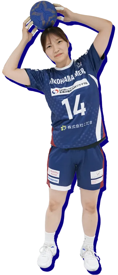 山田茉依