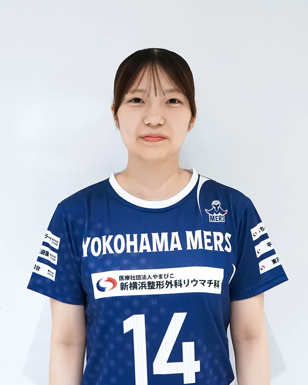 14番 山田茉依